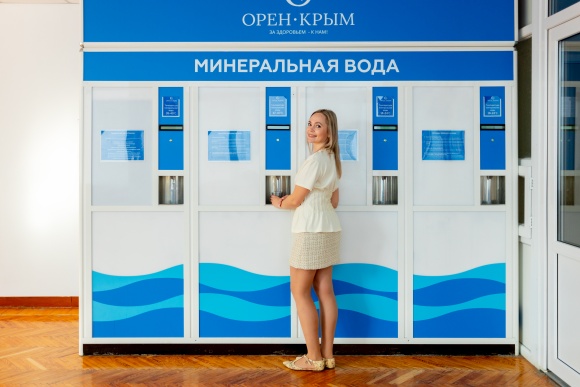 Лечебные ванны в санатории Евпатории Орен Крым