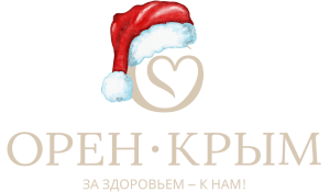 Санатории в Евпатории – «Орен-Крым»