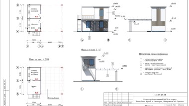 Санаторий в Евпатории – Проект пляжа