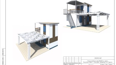Санаторий в Крыму в Евпатории – Проект пляжа