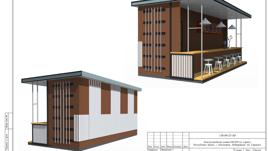Санаторий в Евпатории – Проект пляжа