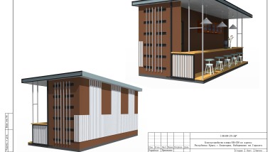 Санаторий в Евпатории – Проект пляжа