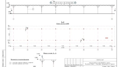 Санаторий в Крыму в Евпатории – Проект пляжа
