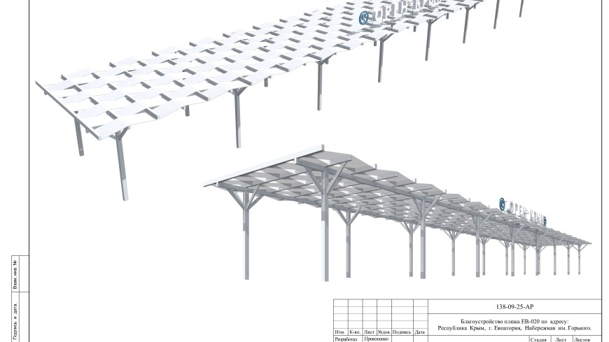 Санаторий в Крыму в Евпатории – Проект пляжа