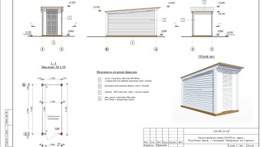 Санаторий в Крыму в Евпатории – Проект пляжа