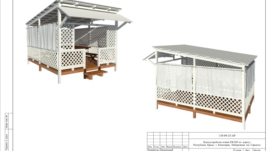 Санаторий в Крыму в Евпатории – Проект пляжа