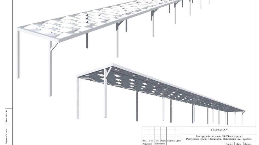 Санаторий в Крыму в Евпатории – Проект пляжа