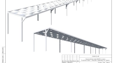 Санаторий в Крыму в Евпатории – Проект пляжа