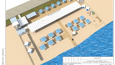 Санаторий в Евпатории – Проект пляжа