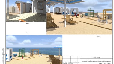Санаторий в Евпатории – Проект пляжа