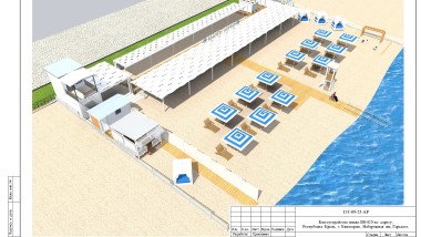 Санаторий в Крыму в Евпатории – Проект пляжа