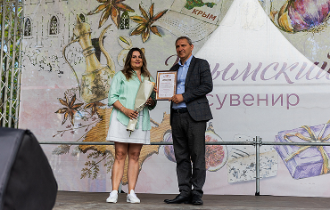Санаторий «Орен-Крым» - в числе победителей II Республиканского конкурса «Крымский сувенир»!