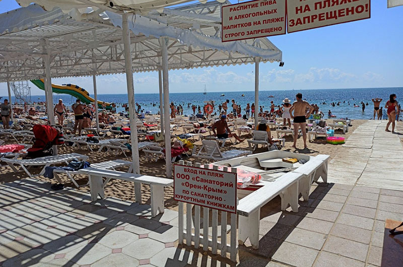 санатории Евпатории с лечением весной фото