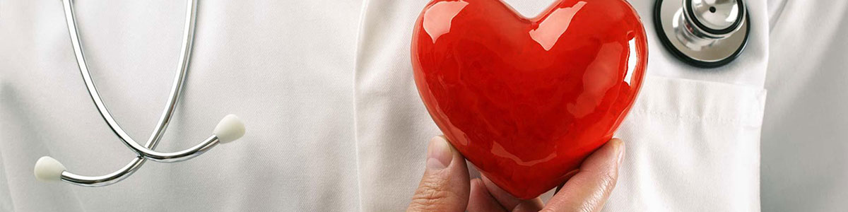 Лечение сердечнососудистых заболеваний Лечение сердечнососудистых заболеваний в санаториях Крыма