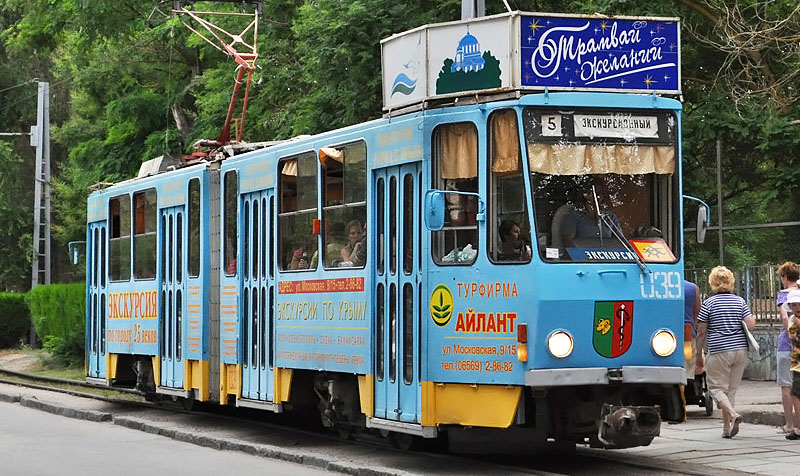 Экскурсионный трамвай в Евпатории 
